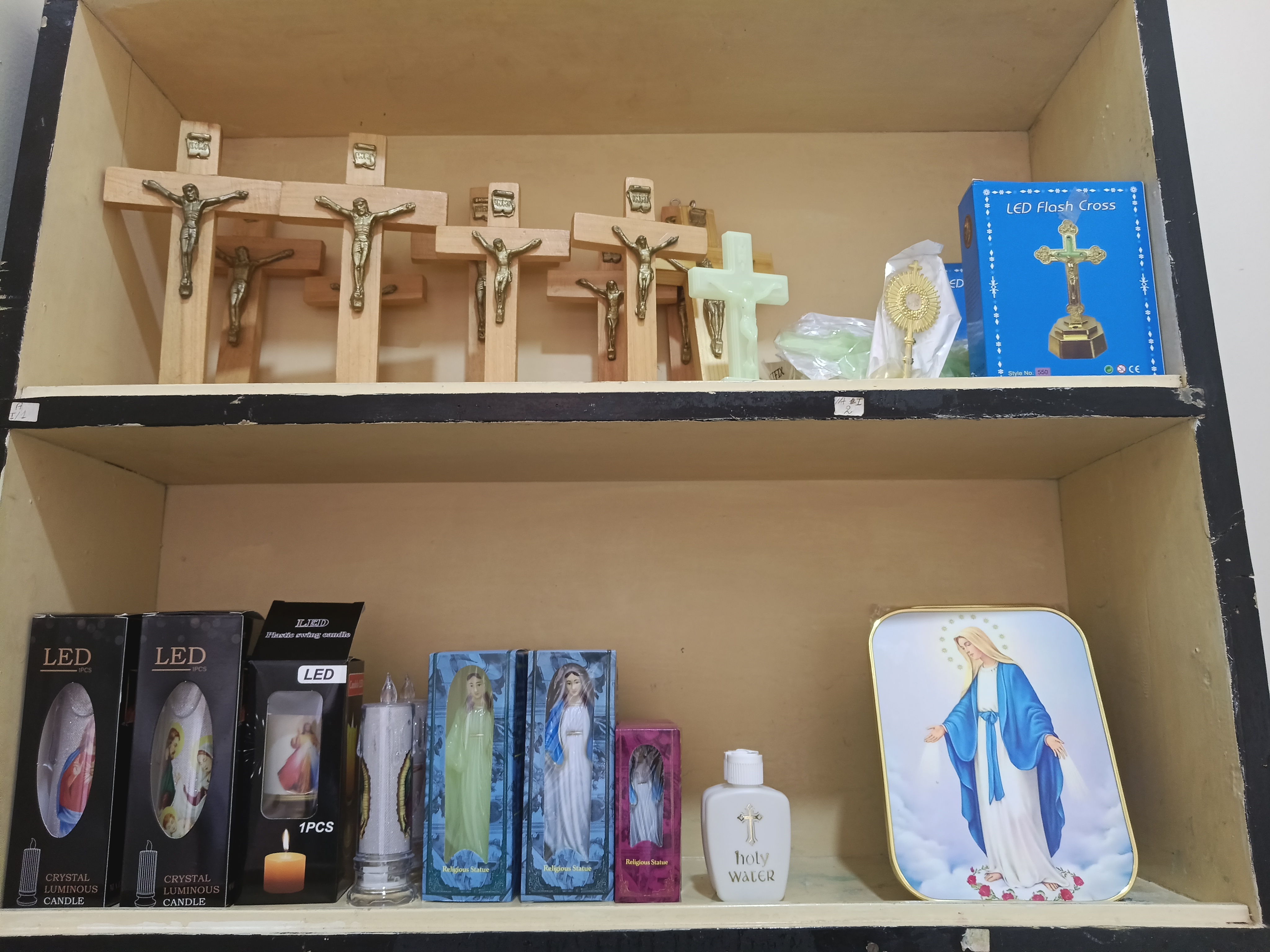 Bookshop Display